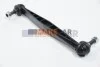 <strong>Тяга стабилизатора перед. Aveo/Cobalt (11-21) ABS 260808 (фото 2)</strong>