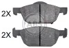 <strong>Гальмівні колодки дискові (1 к-т) ABS 35002 (фото 1)</strong>