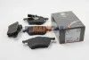 <strong>Гальмівні колодки перед Passat B5/Audi A4/A6 00-05 ABS 35026 (фото 1)</strong>