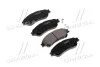 <strong>Колодка гальм. диск. SUZUK SX4 S-Cross 13 передня. (вир-во) ABS 35031 (фото 1)</strong>