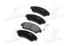 <strong>Колодка гальм. диск. SUZUK SX4 S-Cross 13 передня. (вир-во) ABS 35031 (фото 2)</strong>