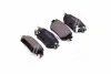 <strong>Тормозные колодки зад. Nissan X-Trail/Qashqai II 13- (TRW) ABS 35063 (фото 2)</strong>