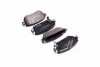 <strong>Тормозные колодки зад. Nissan X-Trail/Qashqai II 13- (TRW) ABS 35063 (фото 3)</strong>