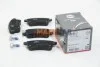 <strong>Колодки тормозные задн. Fluence/Megane/Scenic (12-21) ABS 35083 (фото 1)</strong>