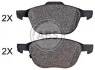 <strong>Гальмівні колодки дискові (1 к-т) ABS 35087 (фото 1)</strong>