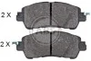 <strong>Гальмівні колодки дискові ABS 35107 (фото 1)</strong>