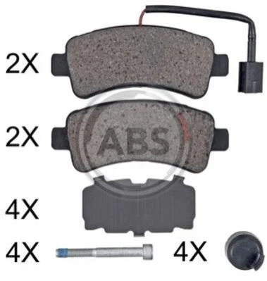 <strong>Гальмівні колодки дискові ABS 35116 (фото 1)</strong>