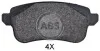 <strong>Гальмівні колодки дискові ABS 35118 (фото 1)</strong>