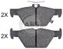 <strong>Гальмівні колодки дискові ABS 35119 (фото 1)</strong>