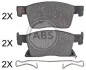 <strong>Гальмівні колодки дискові ABS 35122 (фото 1)</strong>