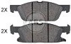 <strong>Гальмівні колодки дискові ABS 35127 (фото 1)</strong>