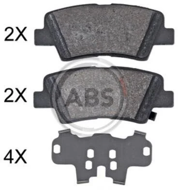 <strong>Гальмівні колодки дискові ABS 35133 (фото 1)</strong>