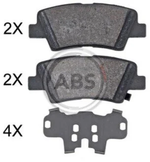 Гальмівні колодки дискові для ABS 35133 фото товару