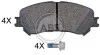 <strong>Гальмівні колодки дискові ABS 35145 (фото 1)</strong>