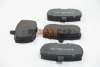 <strong>Колодки тормозные перед. Daily/Landrover/Pilot/Range Rover/Transit (69-07) ABS 36124 (фото 2)</strong>