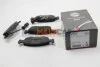 <strong>Гальмівні колодки перед. Ford Escort/Sierra 84-99 (ATE) ABS 36519 (фото 1)</strong>