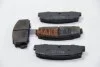 <strong>Тормозные колодки зад. Mazda 323/626 94-04 (akebono) ABS 36571 (фото 2)</strong>