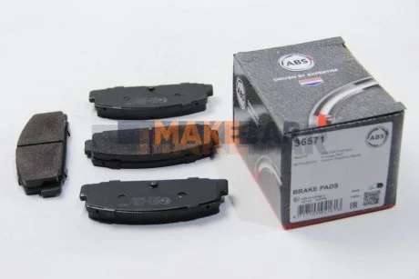 Гальмівні колодки зад. Mazda 323/626 94-04 (akebono) для Mazda, Ford ABS 36571 фото товару