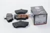 <strong>Колодки тормозные пер. Volvo 400 Series 88-97 ABS 36703 (фото 1)</strong>