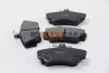 <strong>Колодки тормозные пер. Volvo 400 Series 88-97 ABS 36703 (фото 2)</strong>