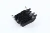 <strong>Колодки тормозные задн. Accord/Civic/CR-V/CR-Z/Integra (93-21) ABS 36712 (фото 2)</strong>