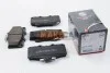 <strong>Колодки тормозные пер. Land Cruiser/Hilux/4 Runner/Taro 89- ABS 36724 (фото 1)</strong>