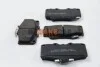<strong>Колодки тормозные пер. Land Cruiser/Hilux/4 Runner/Taro 89- ABS 36724 (фото 2)</strong>