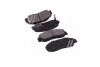<strong>Колодки тормозные пер. Legend/Accord/Shuttle/CR-V/Civic 93-05 ABS 36737 (фото 1)</strong>