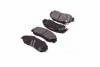 <strong>Колодки тормозные пер. Legend/Accord/Shuttle/CR-V/Civic 93-05 ABS 36737 (фото 2)</strong>