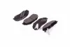 <strong>Колодки тормозные пер. Legend/Accord/Shuttle/CR-V/Civic 93-05 ABS 36737 (фото 3)</strong>