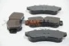 <strong>Колодки гальмівні перед. Almera/Primera (96-06) ABS 36740 (фото 2)</strong>
