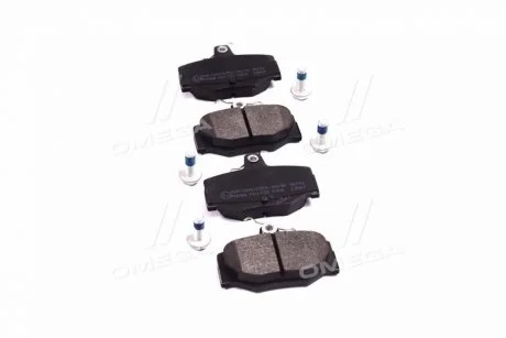Колодки гальмівні задн. Almera/Primera 96-06 для Nissan, Subaru ABS 36741 фото товару