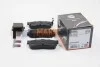 <strong>Гальмівні колодки зад. Nissan Almera 95-00/Maxima 00-03 ABS 36742 (фото 1)</strong>