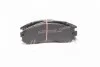 <strong>Гальмівні колодки перед Outlander 12-/Peugeot 4007 07- ABS 36753 (фото 1)</strong>