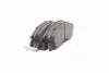 <strong>Гальмівні колодки перед Outlander 12-/Peugeot 4007 07- ABS 36753 (фото 4)</strong>