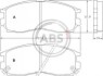 Тормозные колодки передние Mitsubishi Colt IV, Eclipse, Galant IV,V,VI, Lancer IV,V 1.6-2.5 91- A.B.S. 36763 (фото 1)