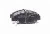 <strong>Гальмівні колодки перед. Honda Civic 87-01 (sumitomo) ABS 36784 (фото 1)</strong>