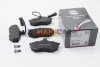 <strong>Гальмівні колодки перед. Caddy II >9.96/Passat B4/Audi 80 ABS 36791 (фото 1)</strong>