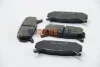 <strong>Тормозные колодки зад. Mazda 626 91-02 (akebono) ABS 36796 (фото 2)</strong>