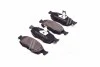 <strong>Колодки тормозные перед. Mondeo/Scorpio (93-01) ABS 36809 (фото 2)</strong>