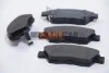 <strong>Гальмівні колодки перед Civic 89-12 ABS 36831 (фото 2)</strong>