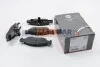 <strong>Гальмівні колодки перед. Peugeot 306/106 94-02 (ATE) ABS 36850 (фото 1)</strong>