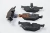 <strong>Тормозные колодки зад. BMW 5 (E39) 96-03 ABS 36908 (фото 2)</strong>
