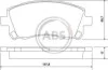 <strong>Гальмівні колодки пер. Subaru Forester/Outback 97-03/Impreza 92-/Legacy 89-03 ABS 36972 (фото 1)</strong>