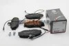 <strong>Гальмівні колодки перед. Peugeot 306/406/607 96- (TRW) ABS 36977 (фото 1)</strong>