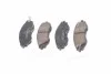 <strong>Гальмівні колодки перед Astra/Lacetti/Lanos/Nubira 1.6/2.0/2.5 ABS 37053 (фото 1)</strong>