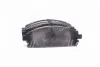 <strong>Тормозные колодки перед. Nissan X-Trail 01-13/Pathfinder 97-04 (sumitomo) (159x55,9x16) ABS 37081 (фото 1)</strong>