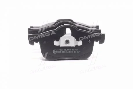 Гальмівні колодки перед. Volvo S60/S80/V70/XC70 95-10 (ATE) для Volvo, Peugeot ABS 37097 фото товару