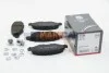 <strong>Тормозные колодки перед. Peugeot 206/306 94- ABS 37105 (фото 1)</strong>