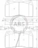 <strong>Гальмівні колодки дискові ABS 37106 (фото 1)</strong>